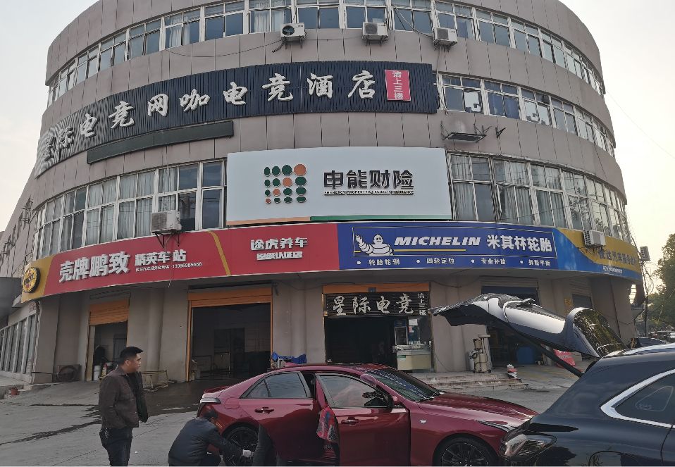 资源铝塑板门头