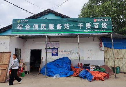 资源连锁店招牌制作的注意事项。