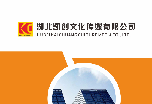 资源如何做网站推广？