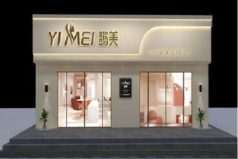 资源美容院招牌如何设计才能脱颖而出？
