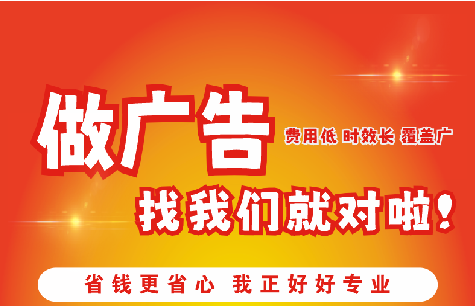 资源广告招牌能对店铺产生什么影响？