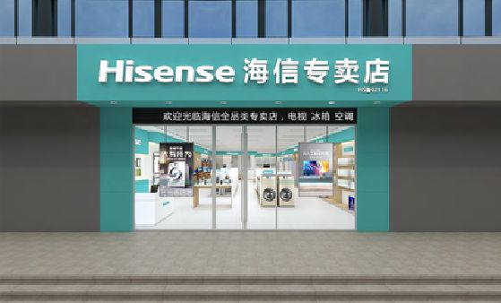 资源如何加强专卖店门头设计品质？