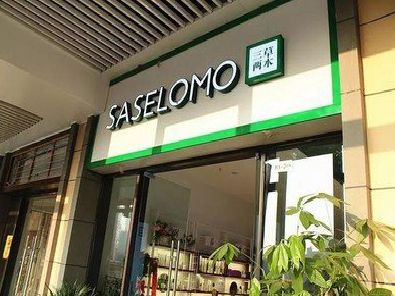 资源如何选择门店招牌的颜色？