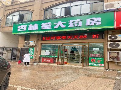 资源铝塑板门头招牌的特点。