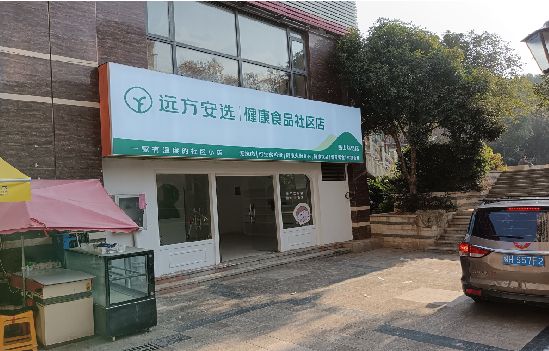 资源广告招牌特点详解。