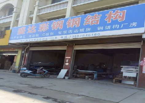 资源喷绘招牌制作中，需注意的问题？