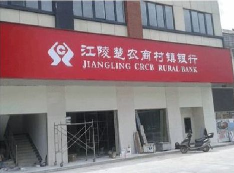 资源广告招牌制作的文化体系是什么？