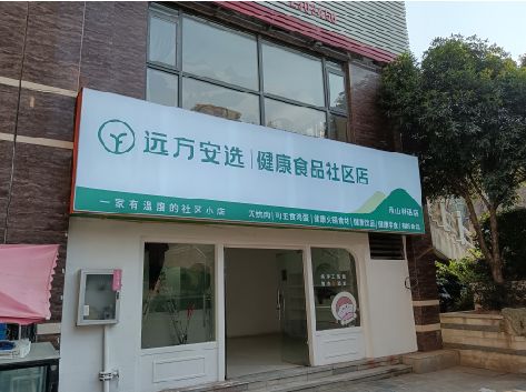 资源软膜灯箱的价格设定与哪些因素有关？