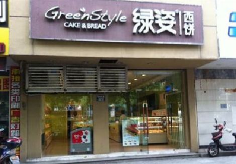 资源门头招牌设计小技巧。