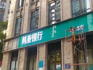 资源广告招牌制作工艺有多少？