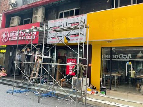 资源制作广告招牌如何避免它发黄？