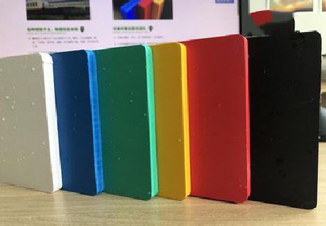 资源广告招牌字材料的性能。